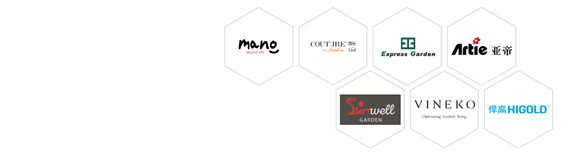 Home Furniture Exhibition