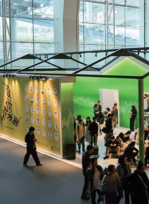 Visit the Exhibition Efficiently 