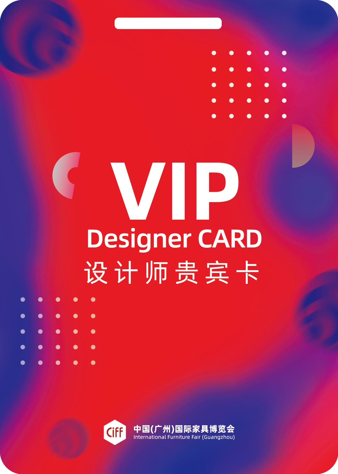 designer-card
