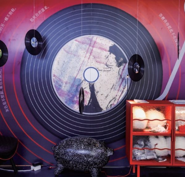 2025 Ofce Theme Pavilion