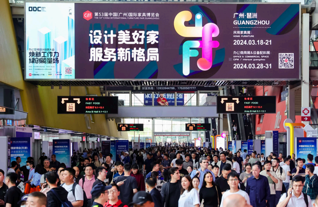 Inspect Samples and Ensure Furniture Quality at CIFF Guangzhou  