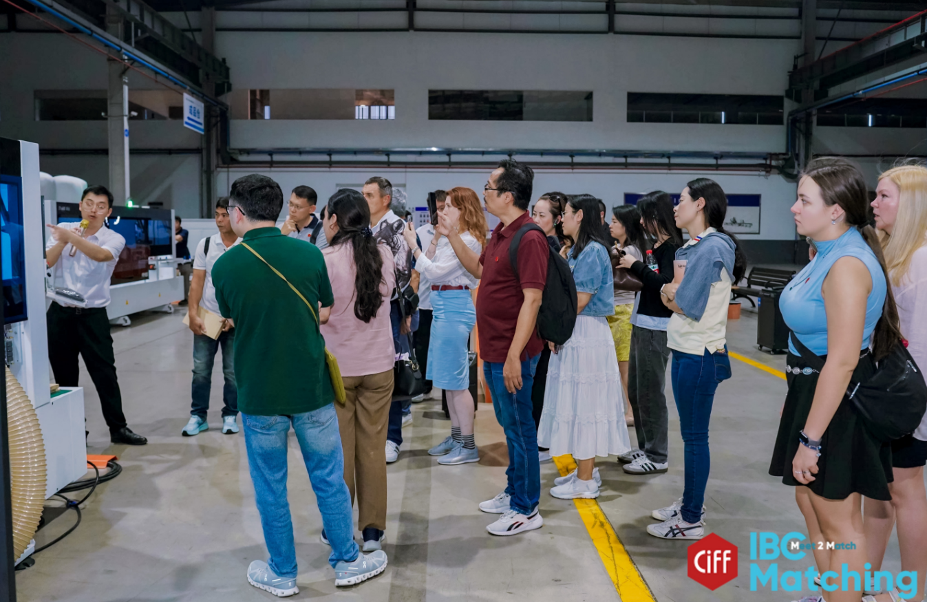 2026 CIFF Buyer’s Guide