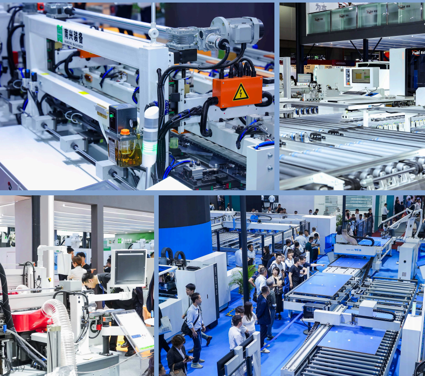 2026 CIFF Guangzhou Furniture Halls & Maps