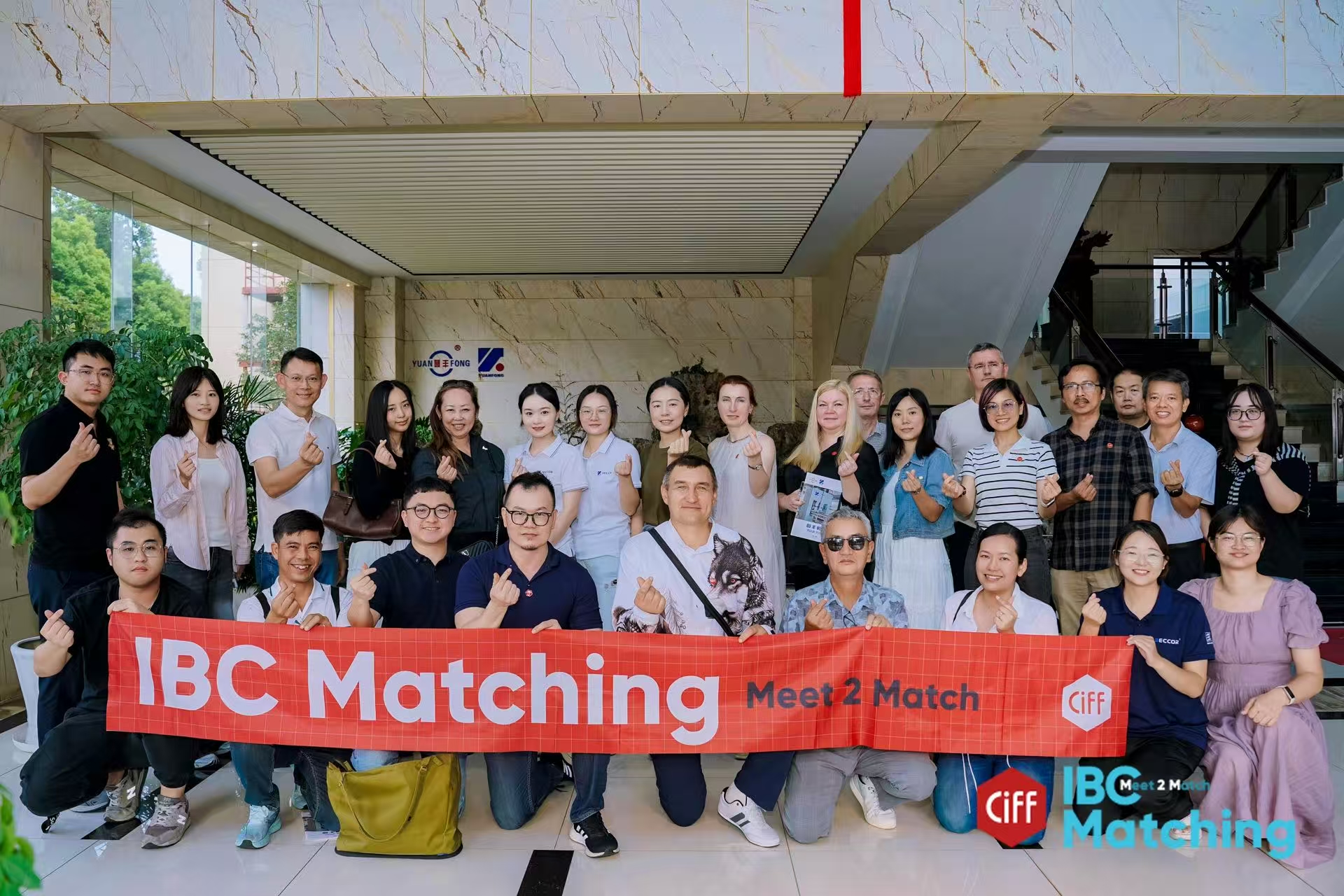 How to Order Furniture Directly at CIFF 2026 in China