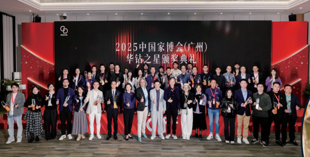 Guide for Interior Designers Attending CIFF 2026