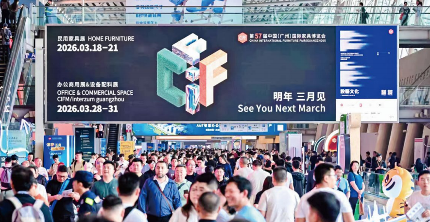 Plan Your CIFF 2026 Furniture Sourcing Trip: Budget & Targets