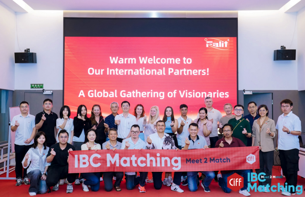 2026 CIFF Buyer’s Guide