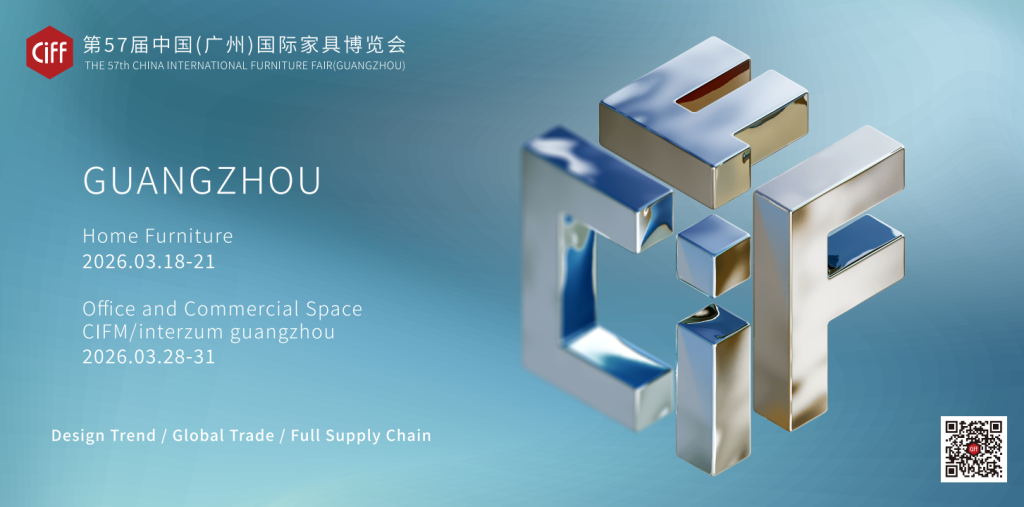 2026 CIFF Small Buyer Sourcing Guide