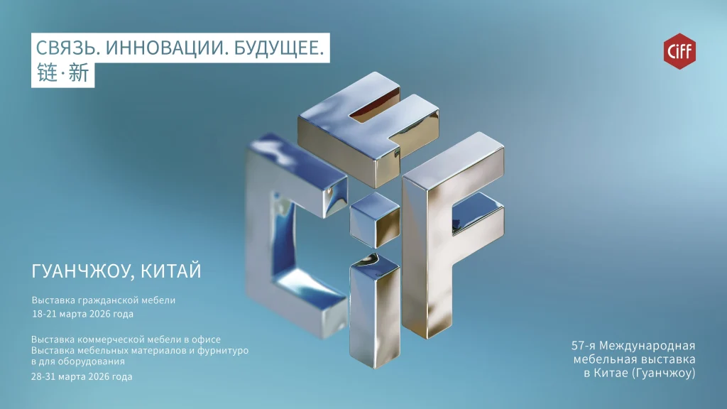 Online Sourcing + Zoom Meetings: A Smarter Way to Connect with Verified Suppliers