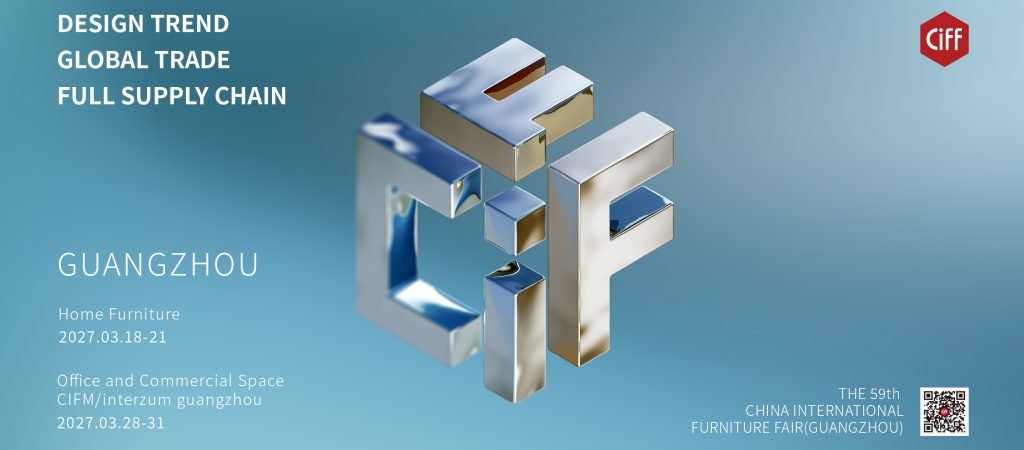 CIFF 2027