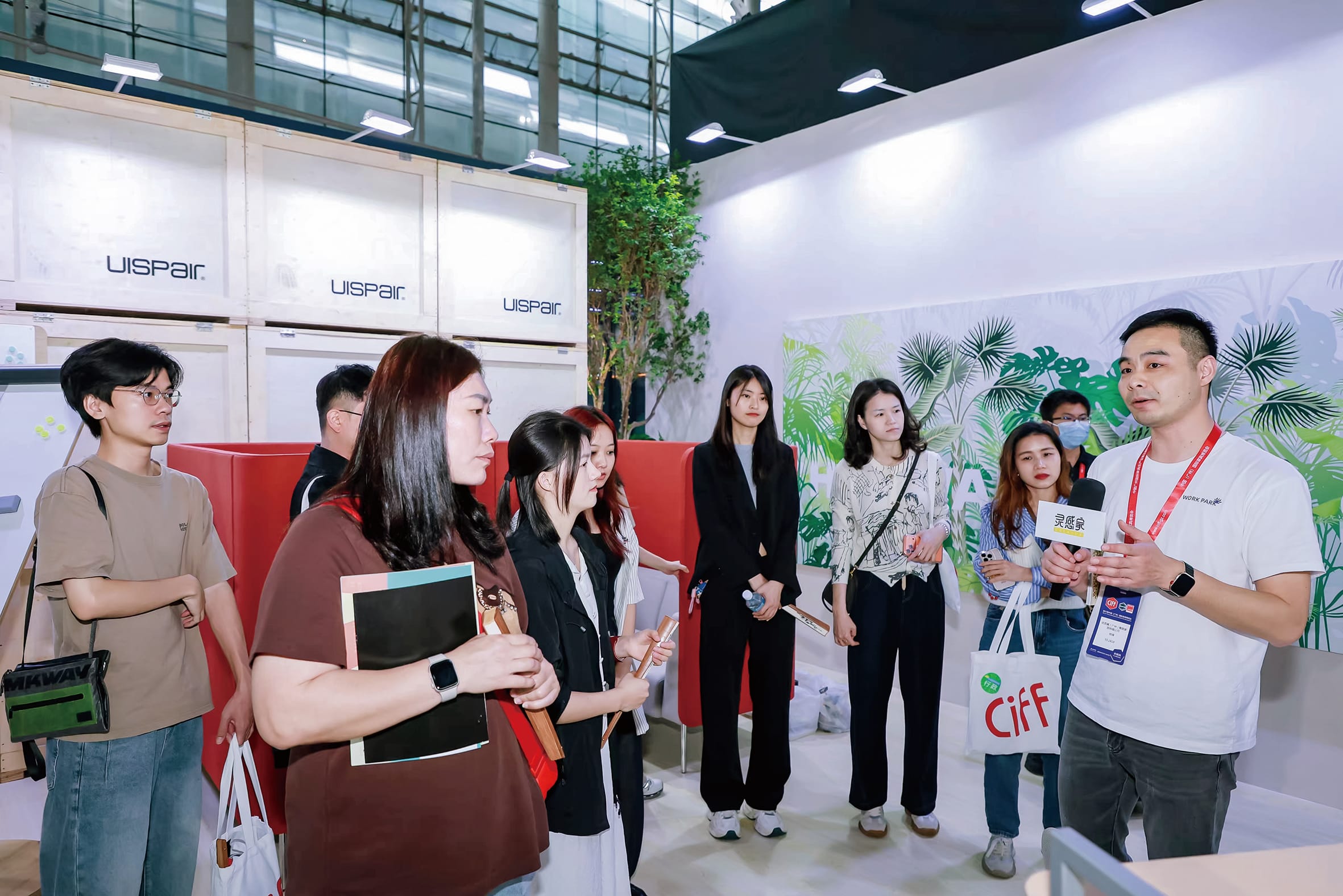 Plan for CIFF Guangzhou 2027