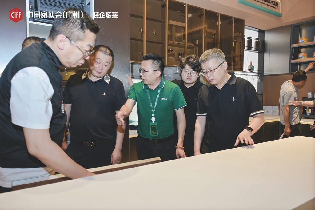 Plan for CIFF Guangzhou 2027